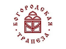 варенье  "Богородская трапеза" в ассортименте 420 г